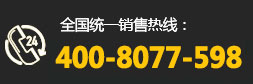 电话：18888282618